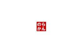 norakan.gif