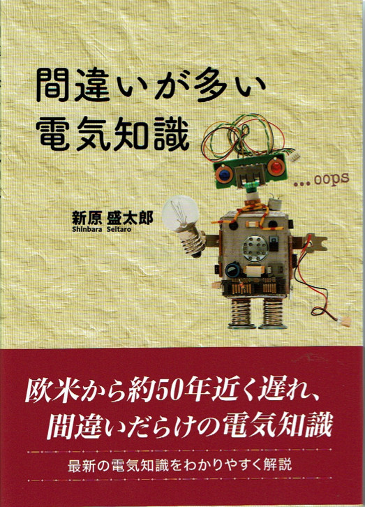 designmethod